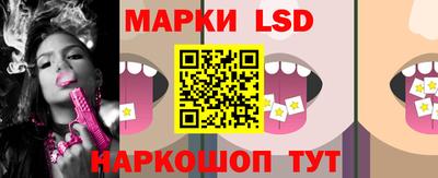 mix Новозыбков