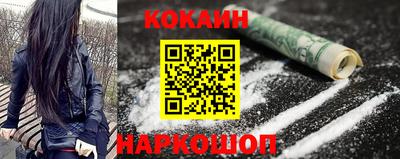 альфа пвп VHQ Нягань