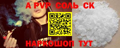 mix Новозыбков