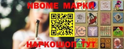 прущий лед Новодвинск