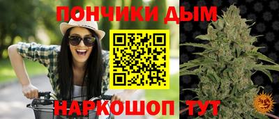 альфа пвп VHQ Нягань