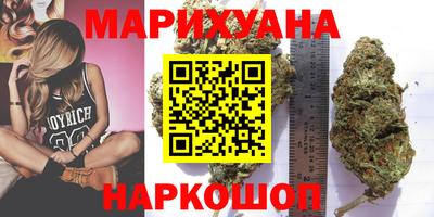 альфа пвп VHQ Нягань
