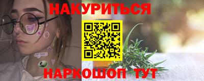 mix Новозыбков