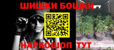 прущий лед Новодвинск