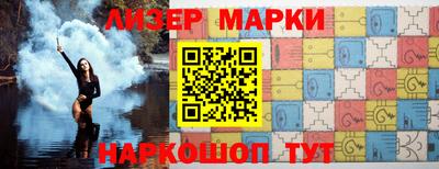 прущий лед Новодвинск