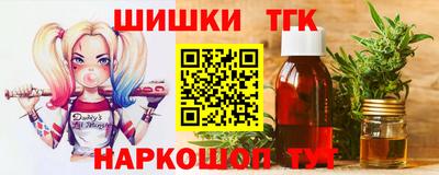 прущий лед Новодвинск