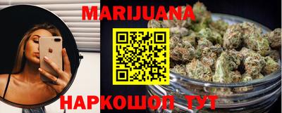 прущий лед Новодвинск