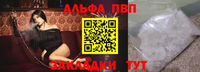 mix Новозыбков