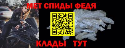 наркотики Обь