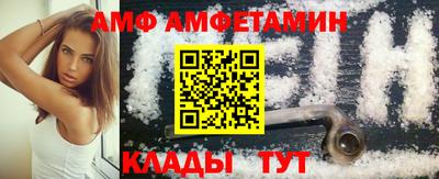 прущий лед Новодвинск