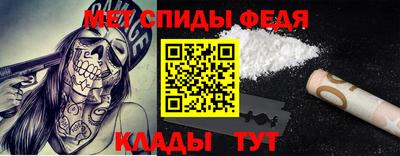 прущий лед Новодвинск