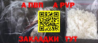 mix Новозыбков