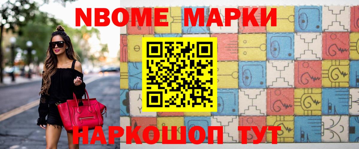 LSD-25 экстази ecstasy  Вход с VPN  Стрежевой  ЛСД экстази ecstasy 